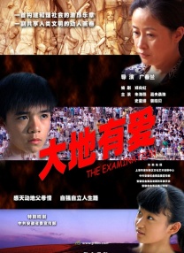 微星主板进不去bios